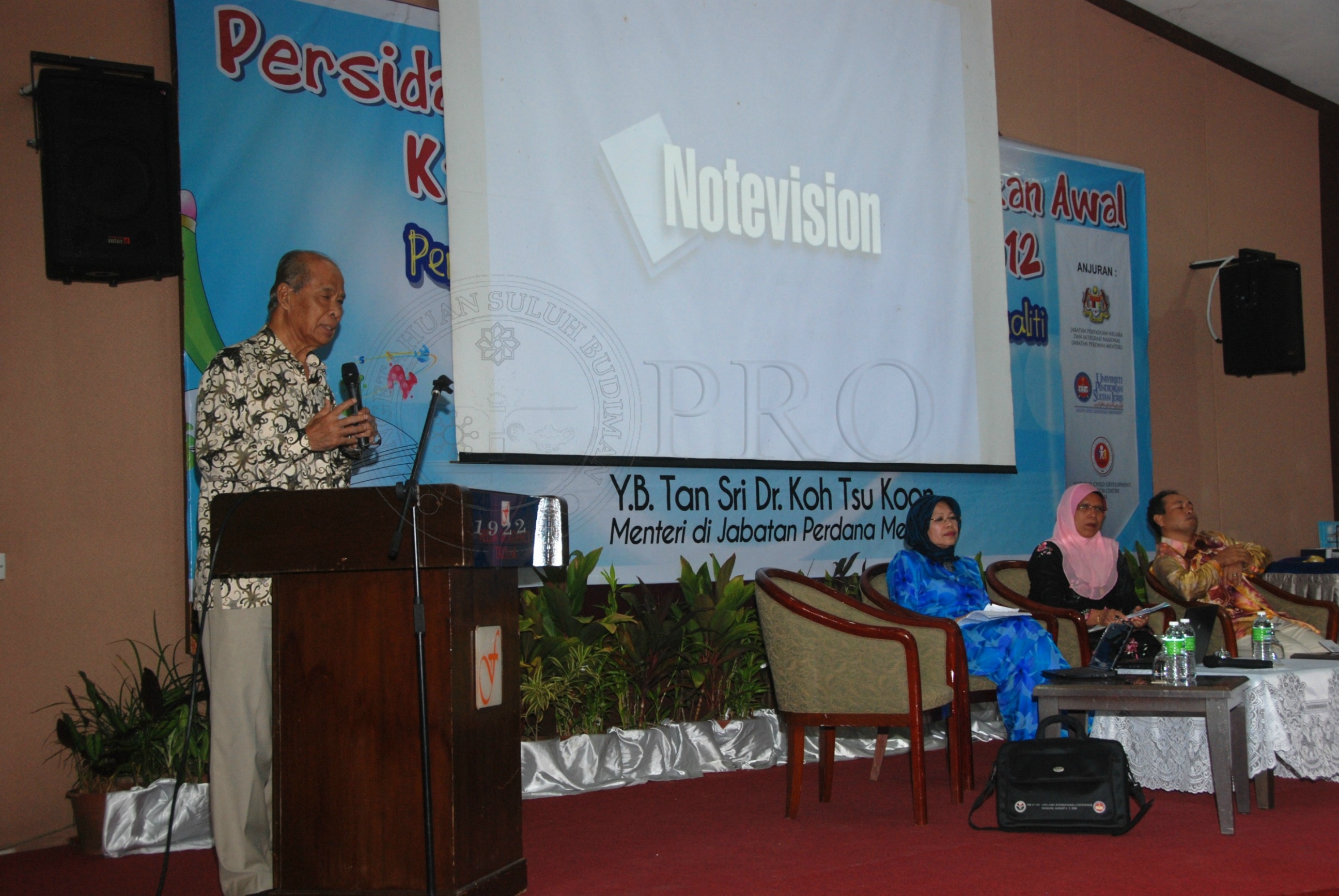 BPKK 12 142 perapduan DSC 0096